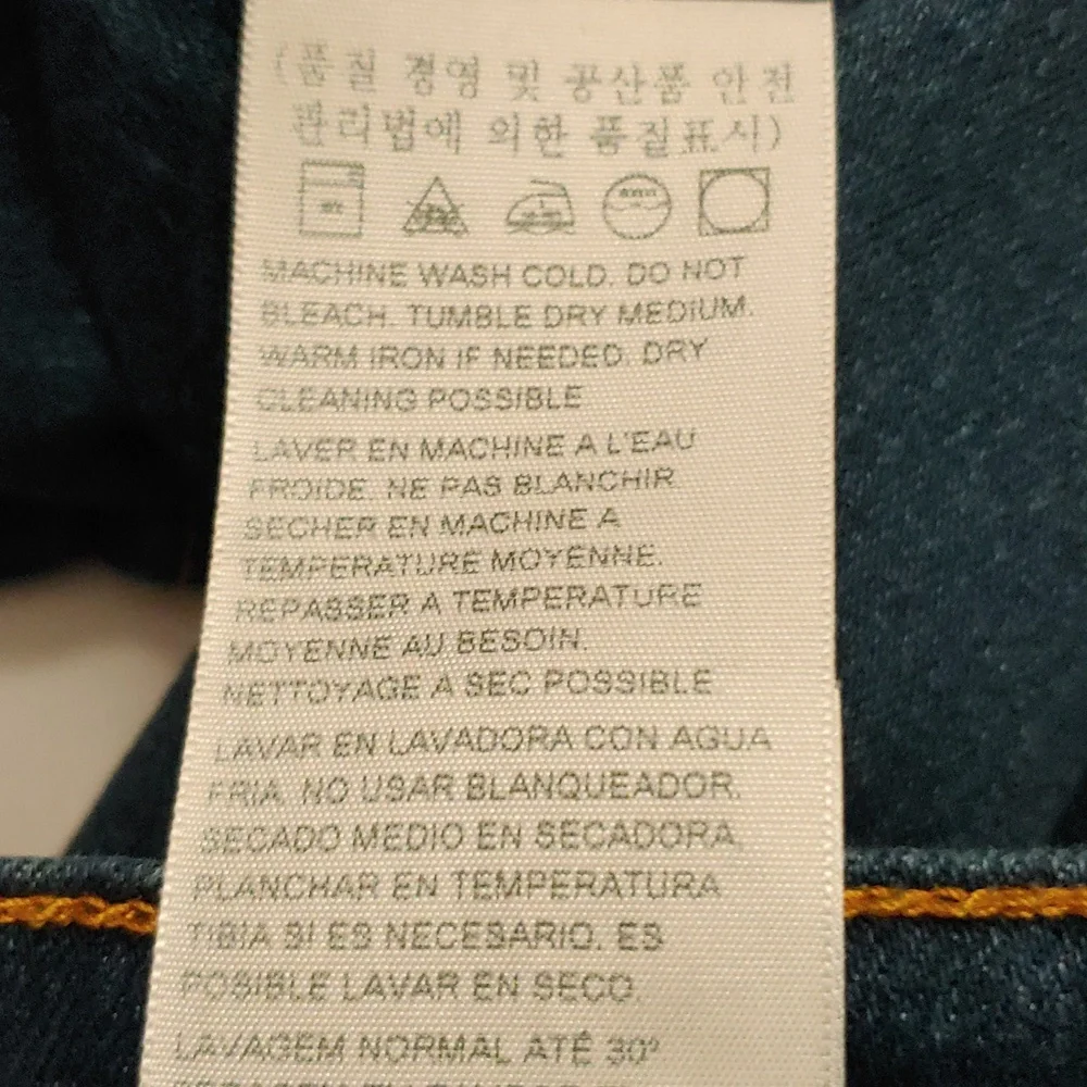 Levi's Men's Size 31W and 32L 541 Straight Leg Denim Jeans